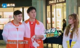 奔跑吧李晨爆料视频大全,幕后故事与精彩瞬间全收录