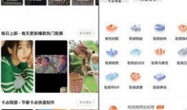 宝库最新爆料视频下载免费,视频内容深度解析
