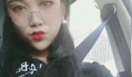 凉山网红爆料视频最新